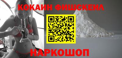 таблы Балаково