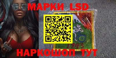 таблы Балаково
