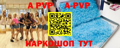 кокаин перу Назарово