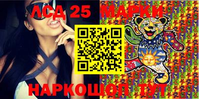 таблы Балаково