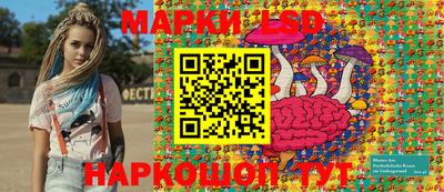 герыч Балашиха