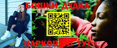 герыч Балашиха