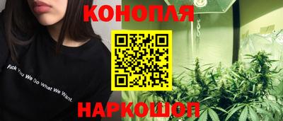 герыч Балашиха
