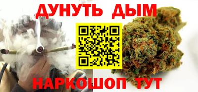 таблы Балаково