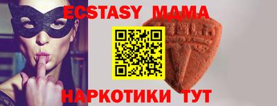 герыч Балашиха