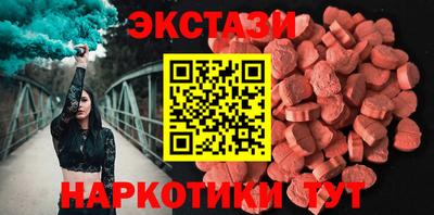 герыч Балашиха