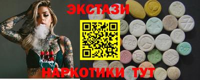 герыч Балашиха