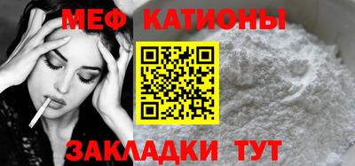 герыч Балашиха